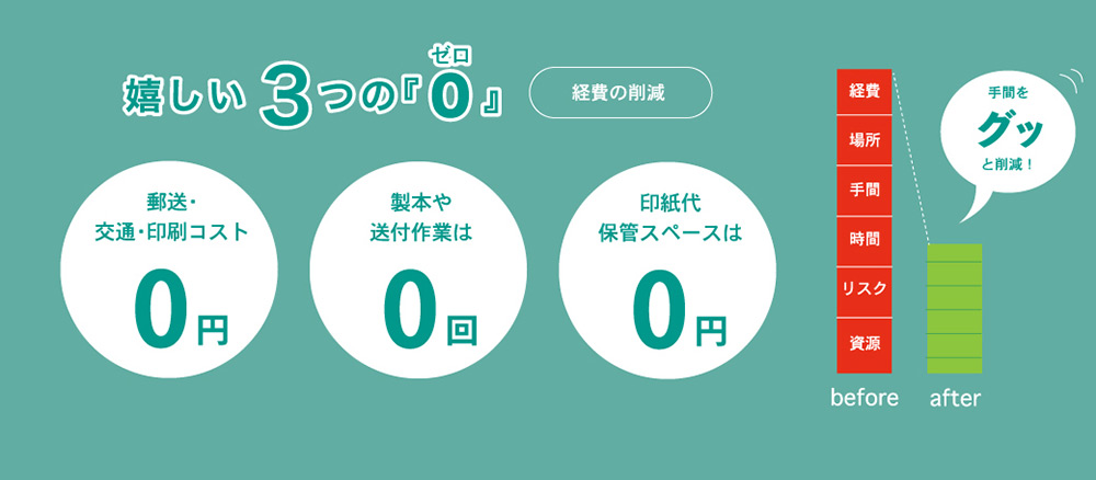 mokuteki_01